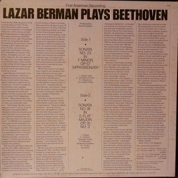 Lazar Berman, Ludwig van Beethoven : Lazar Berman Plays Beethoven: Sonata Op. 57 "Appassionata" / Sonata Op. 31, No. 3 (LP)