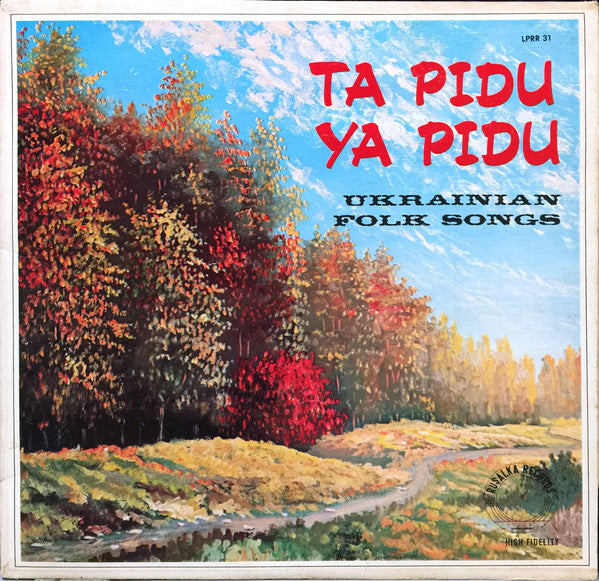 Various : Ta Pidu Ya Pidu (LP)