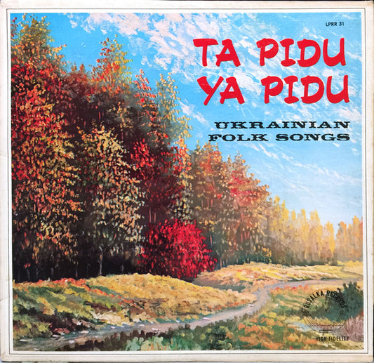 Various : Ta Pidu Ya Pidu (LP)