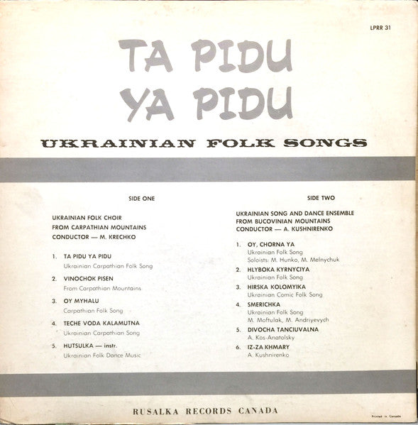 Various : Ta Pidu Ya Pidu (LP)