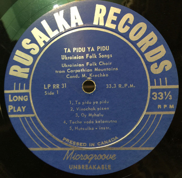 Various : Ta Pidu Ya Pidu (LP)