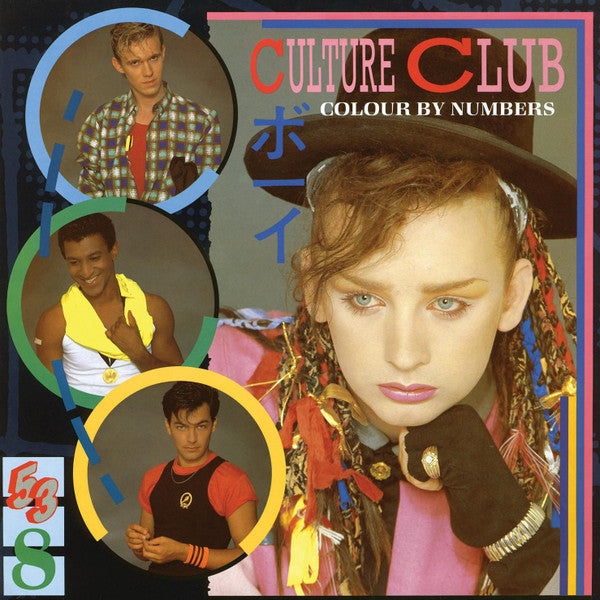 Culture Club : Colour By Numbers (LP, Album, Vir)