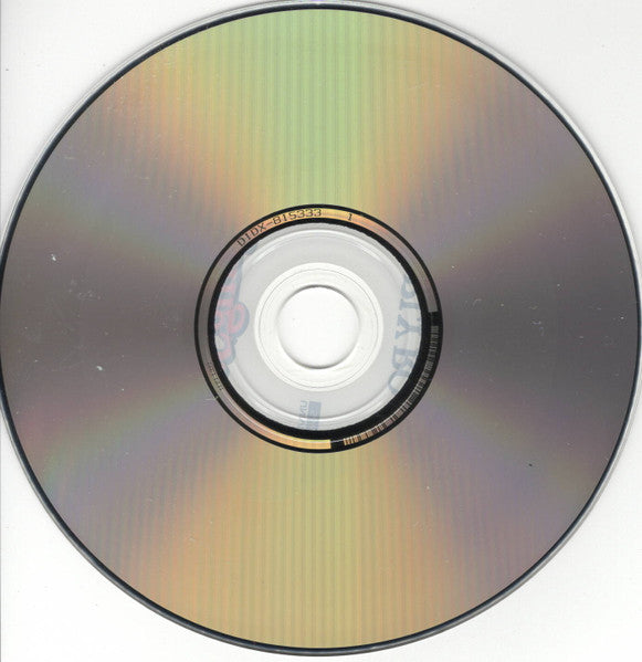 Various : Rolling Stone: Early Rock Collection (CD, Comp)