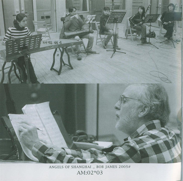 Bob James : Angels Of Shanghai (CD, Album)
