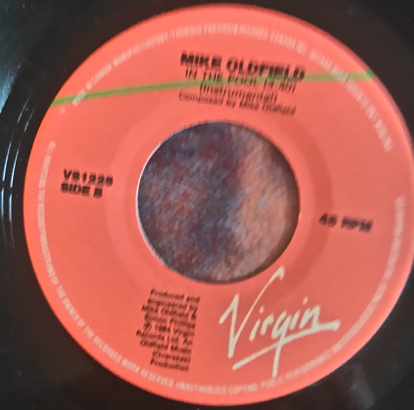 Mike Oldfield : To France (7")
