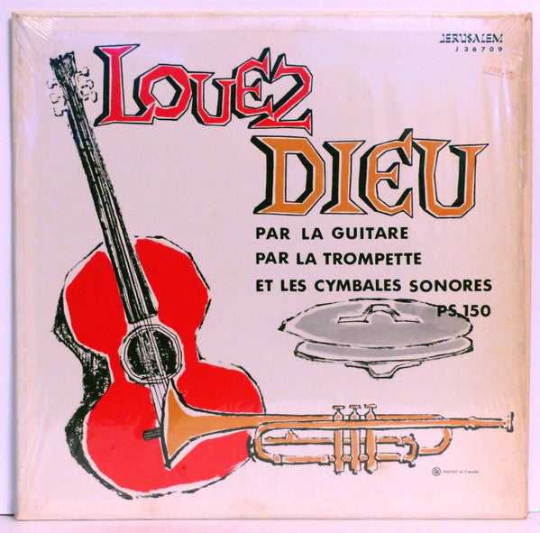 Christiane Oriol / Jef Gilson : Louez Dieu (LP, Album)