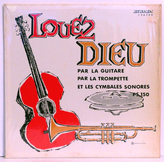 Christiane Oriol / Jef Gilson : Louez Dieu (LP, Album)