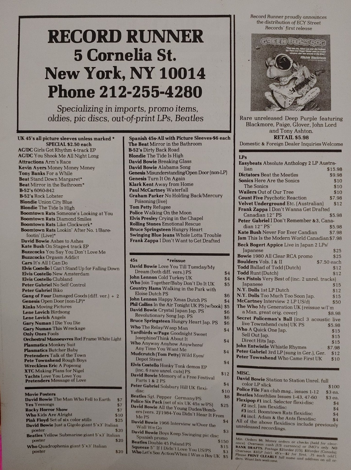 Aware Magazine: No. 7 Spring 1981